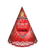 کلاه پرسپولیس